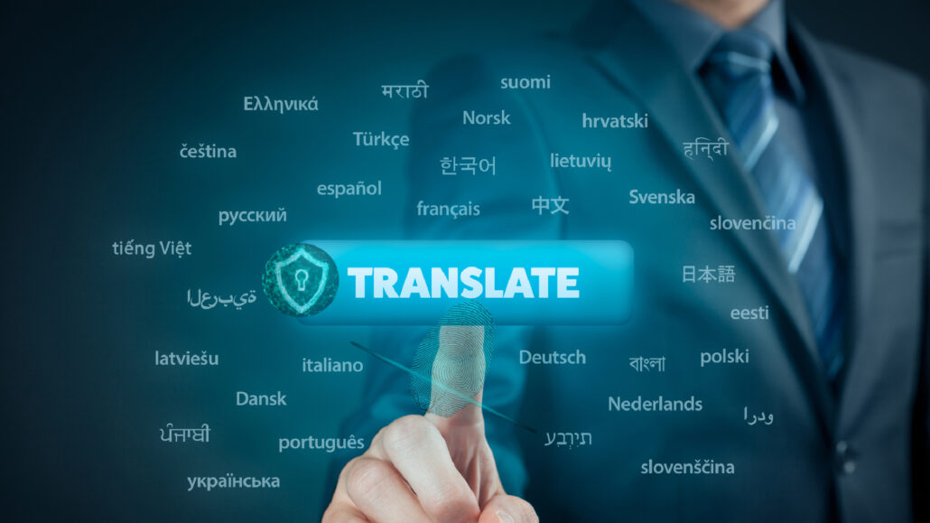 Privacy Matters: Why Security Should Be Your Top Priority When Choosing a Translation Service