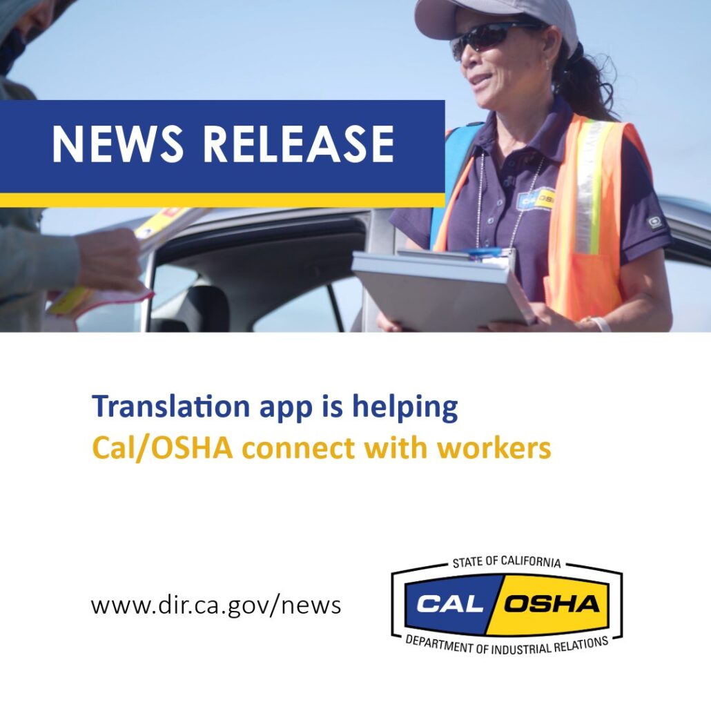 Translation app is helping Cal/OSHA connect with workers