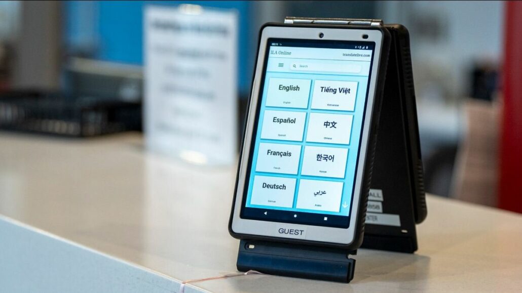 Improving city services with translation technology! The City of Tempe is testing Instant Language Assistant devices from TranslateLive to help non-English speakers access services more easily. With support for 200+ languages, these devices ensure inclusive and secure communication for all residents.